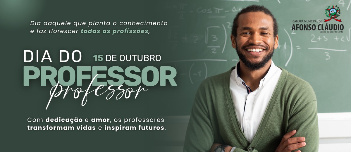 Dia do Professor - 15 de Outubro