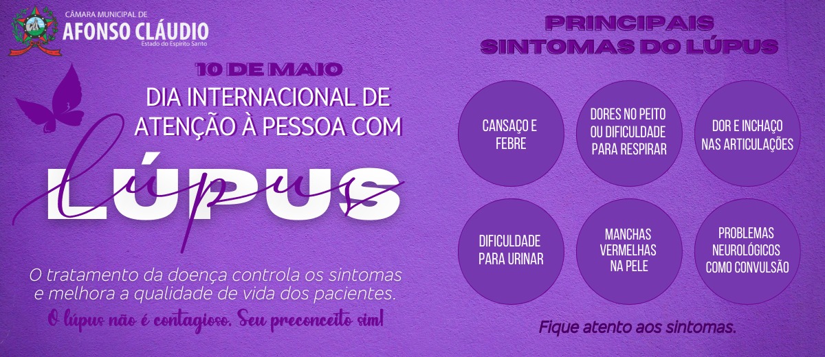 Dia Internacional de Atenção à Pessoa com Lúpus