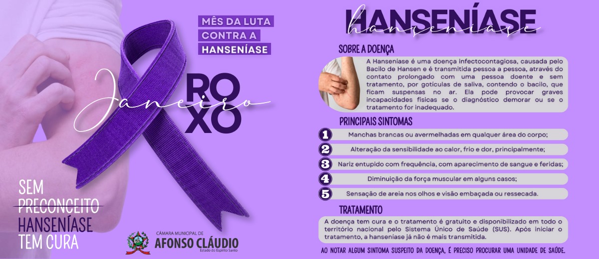 Janeiro Roxo