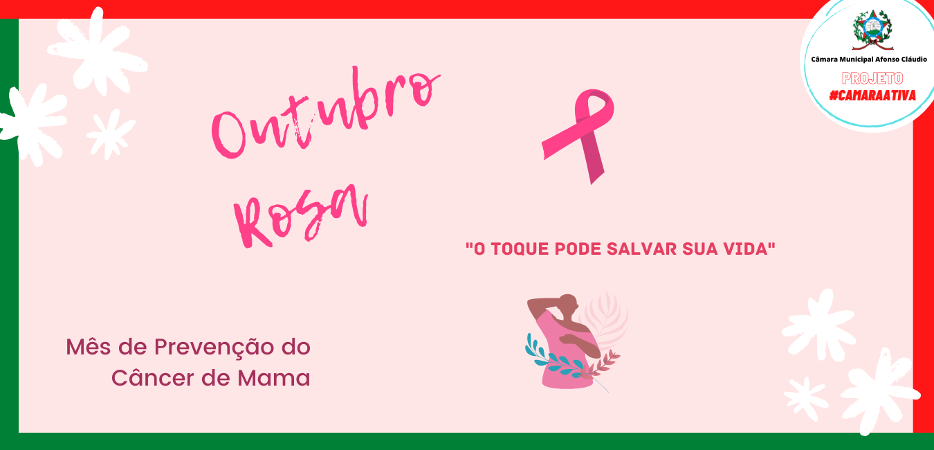 Outubro Rosa